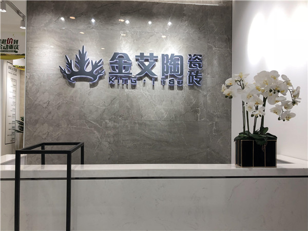 宅男视频APP在线观看陶重慶市大渡口青春館