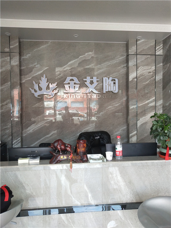 宅男视频APP在线观看陶浙江富陽專賣店