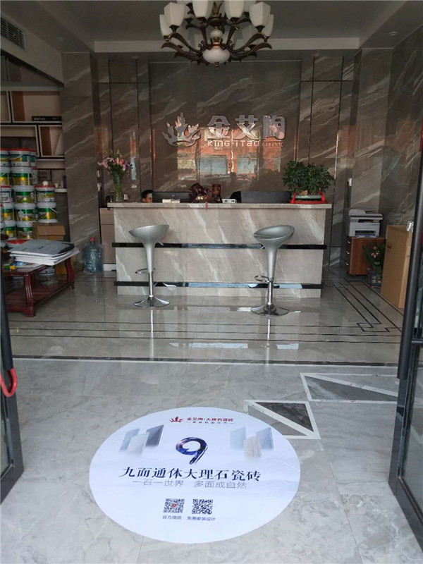 宅男视频APP在线观看陶浙江富陽專賣店