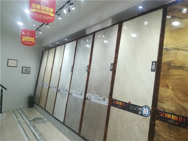 宅男视频APP在线观看陶安微泗縣專賣店