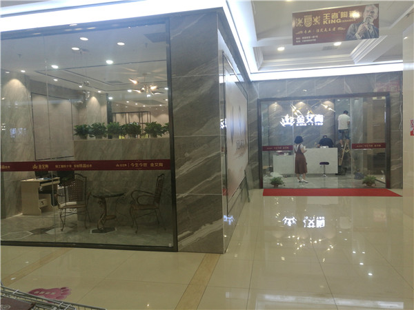 宅男视频APP在线观看陶內蒙古包頭專賣店