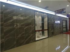 宅男视频APP在线观看陶內蒙古包頭專賣店