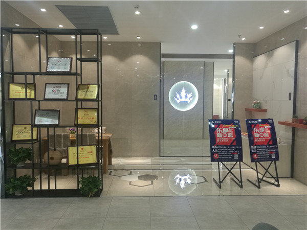 宅男视频APP在线观看陶內蒙古包頭專賣店