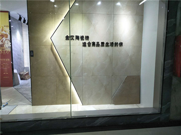 宅男视频APP在线观看陶貴州錦屏專賣店