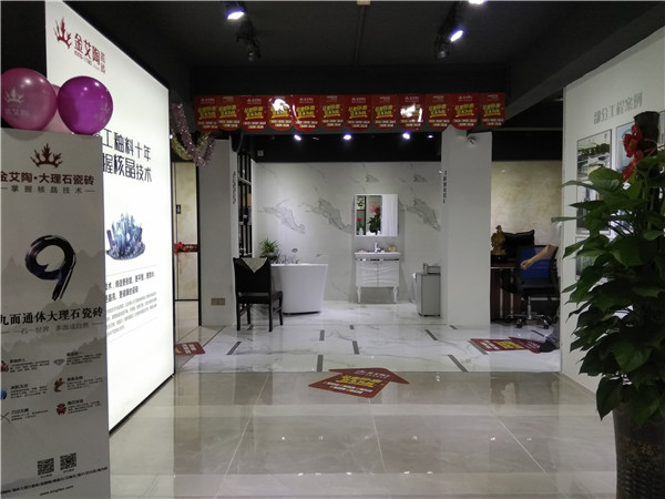 宅男视频APP在线观看陶汕頭潮陽青春館