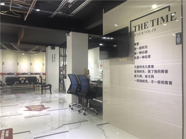 宅男视频APP在线观看陶汕頭潮陽青春館
