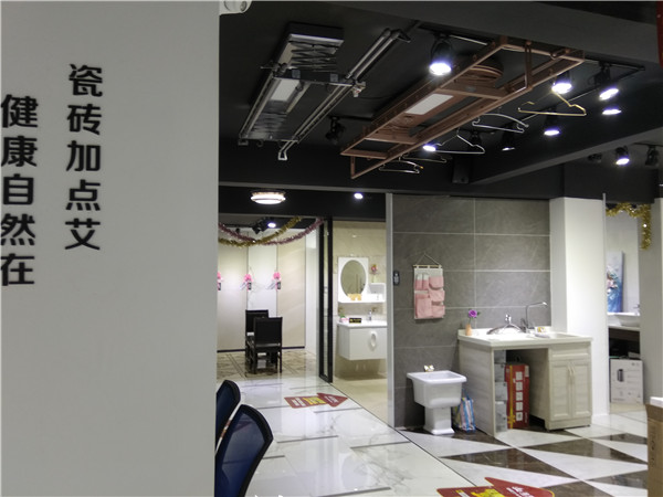 宅男视频APP在线观看陶汕頭潮陽青春館